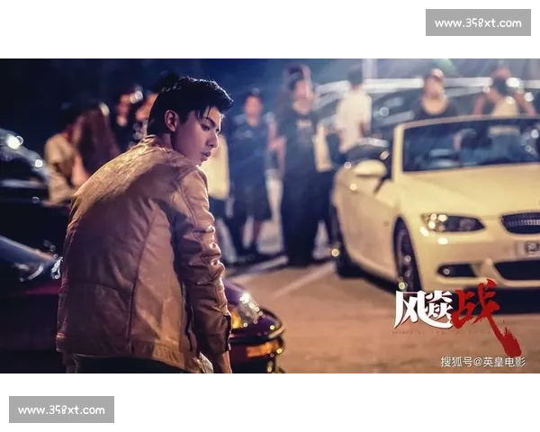 赛车主题的电影电视剧，哪个最能打动你