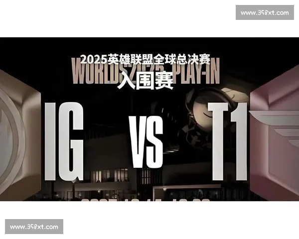 粉丝狂欢!LPL三冠王传奇,世界冠军数据背后有何故事